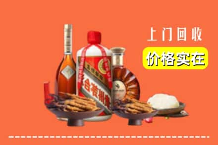 诚信求购:文峰区高价回收白酒