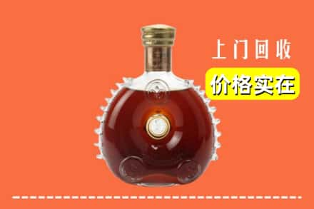 文峰区回收路易十三