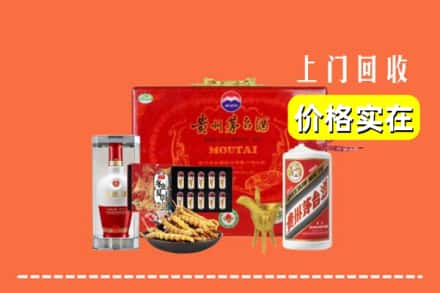 文峰区名酒回收