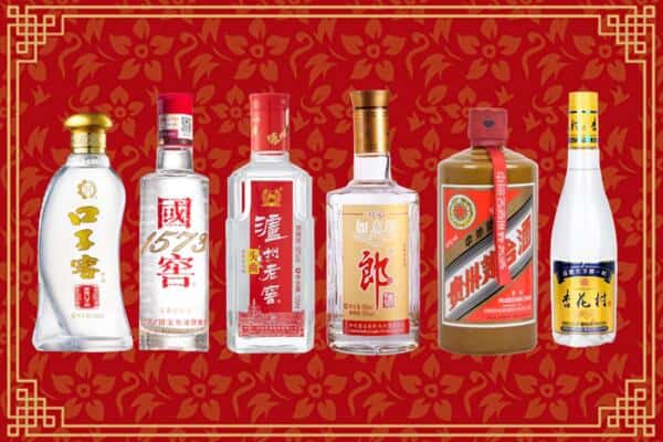 文峰区回收名酒