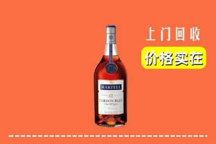 文峰区回收蓝带