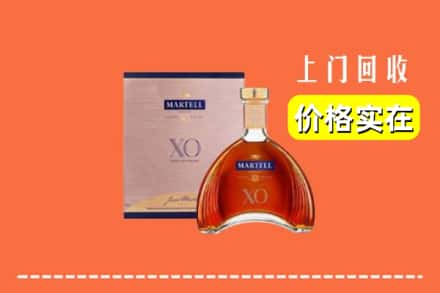文峰区回收马爹利