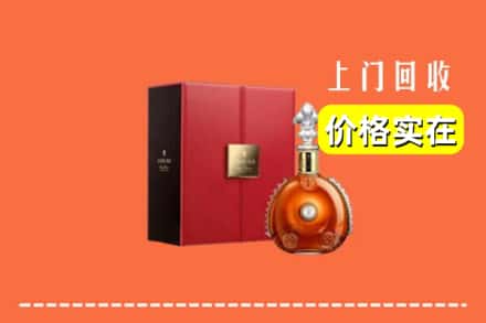 文峰区回收人头马