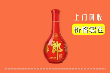 文峰区回收红花郎