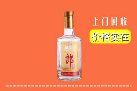 文峰区回收老郎酒
