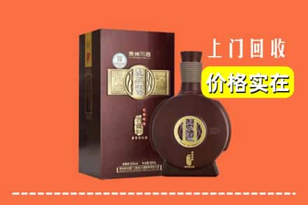 文峰区回收习酒