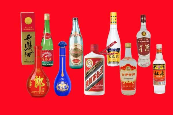 文峰区回收烟酒